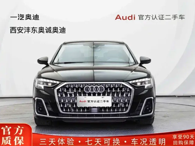 Audi A8 — Фото автомобиля 3