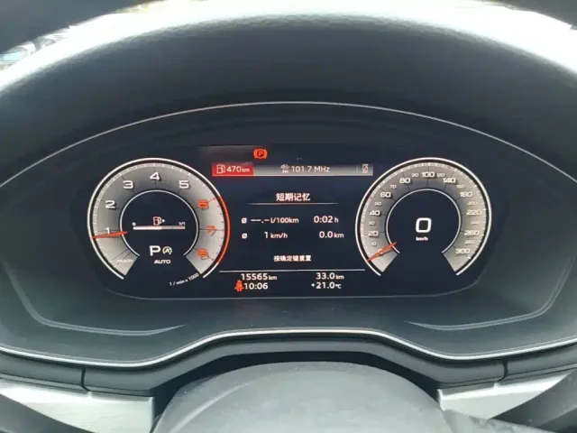 Audi A4L — Фото автомобиля 11