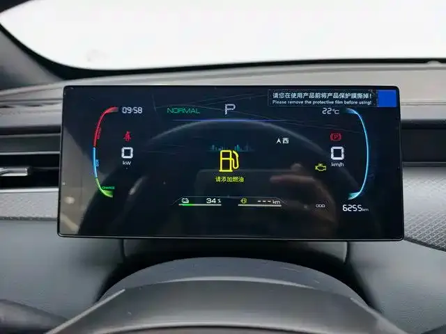 BYD Qin PLUS — Фото автомобиля 4