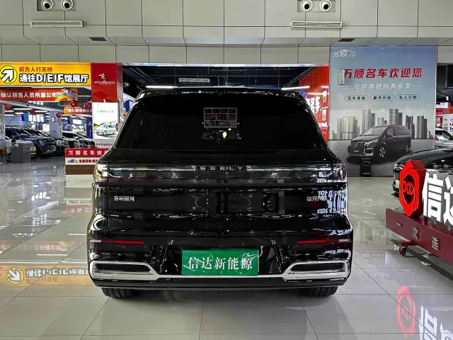 Geely Galaxy Galaxy M9 2025 Base Model — Фото автомобиля 27