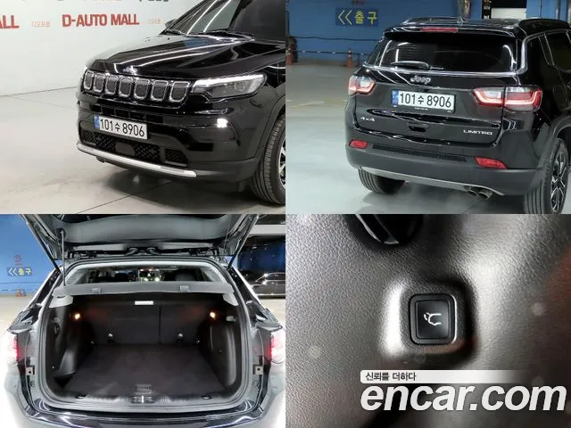 Jeep Compass Compass 2 поколение — Фото автомобиля 20