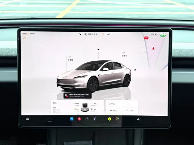 Tesla Model 3 — Фото автомобиля 17