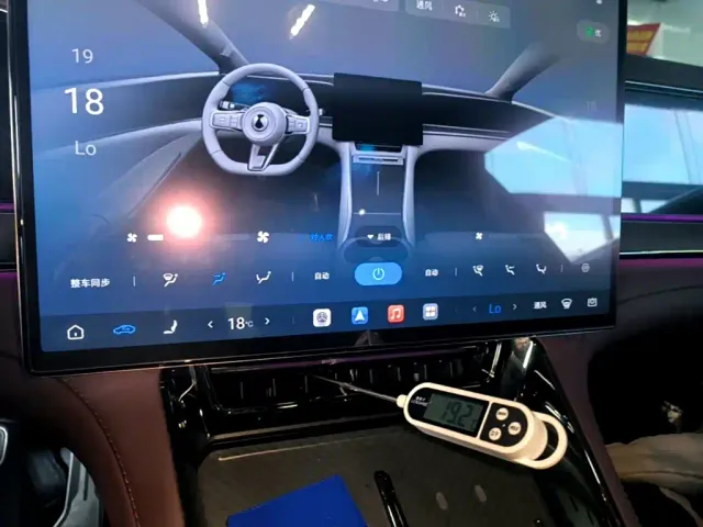 Denza Z9GT — Фото автомобиля 12