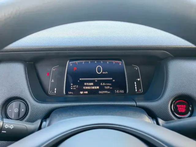 Honda Fit — Фото автомобиля 23