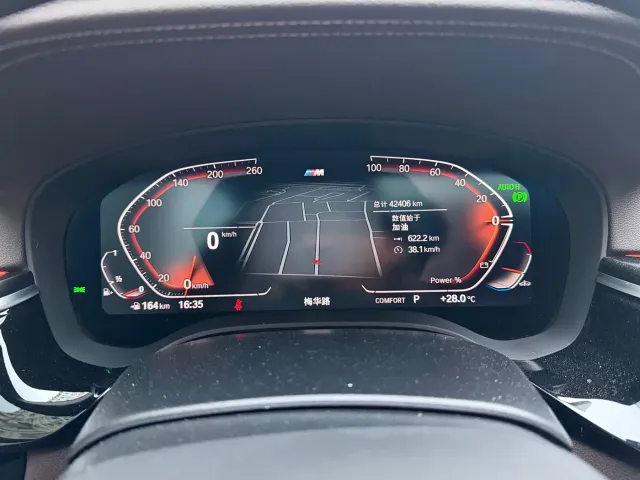 BMW 5 Series — Фото автомобиля 5