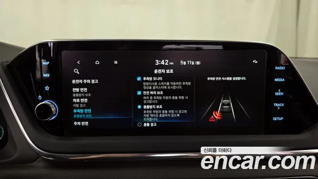 Hyundai Sonata Sonata (DN8) 1.6 Turbo — Фото автомобиля 16