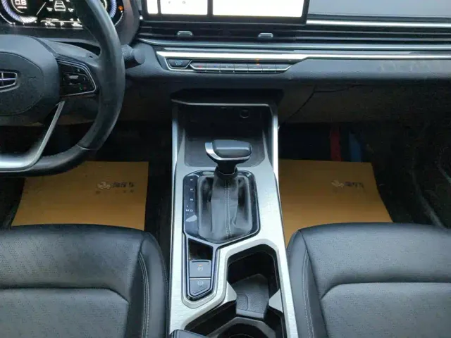 Geely Emgrand — Фото автомобиля 16