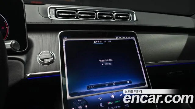 Mercedes-Benz S-Class W223 — Фото автомобиля 23