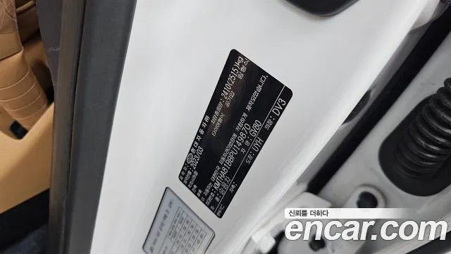 Genesis GV80 2.5T Бензин 2WD — Фото автомобиля 25