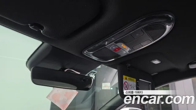Hyundai Ioniq 6 — Фото автомобиля 25
