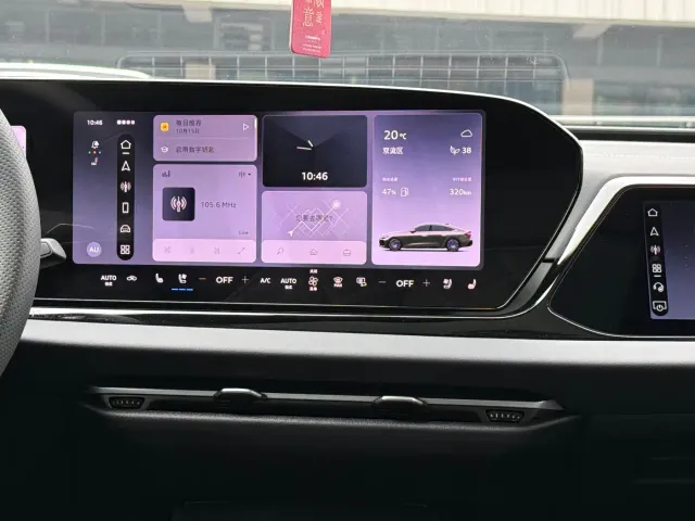 Audi A5L Sportback — Фото автомобиля 13