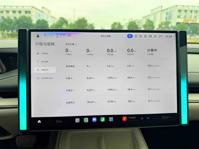 Xiaomi SU7 — Фото автомобиля 8