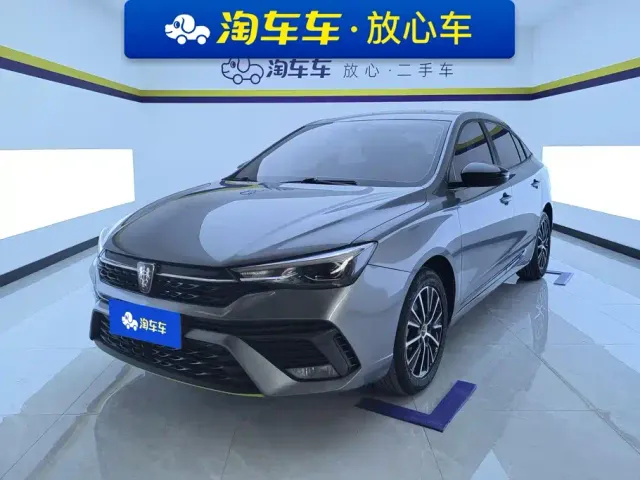 Фотография автомобиля — Roewe i5