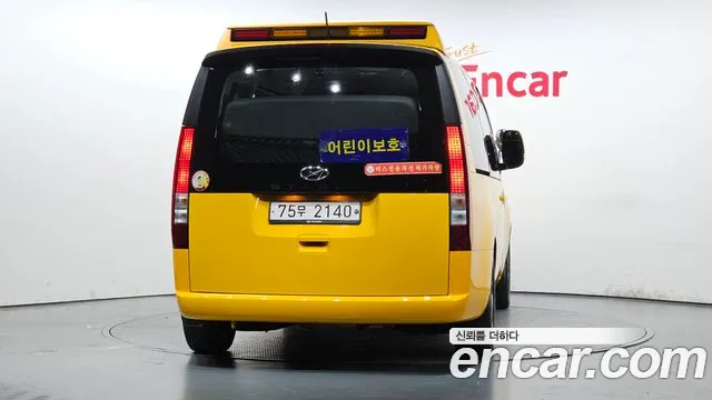 Hyundai Staria Staria L3.5 Школьный автобус — Фото автомобиля 4