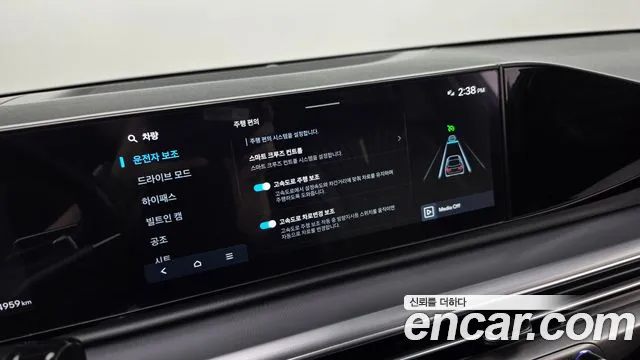 Hyundai Grandeur GN7 — Фото автомобиля 17