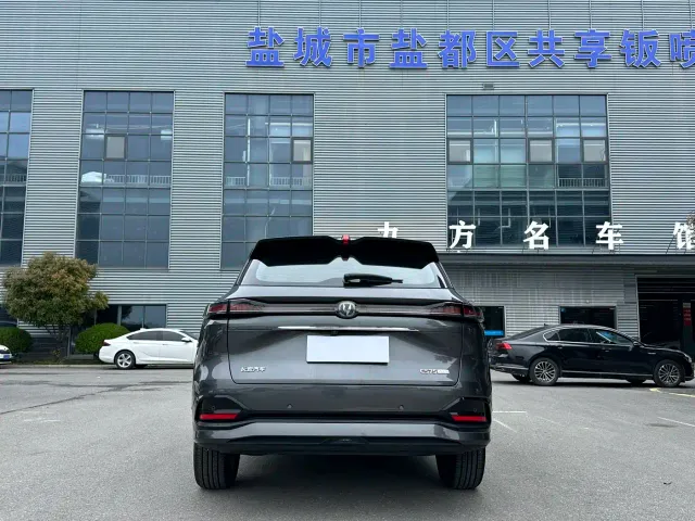 Changan CS75 Plus — Фото автомобиля 2