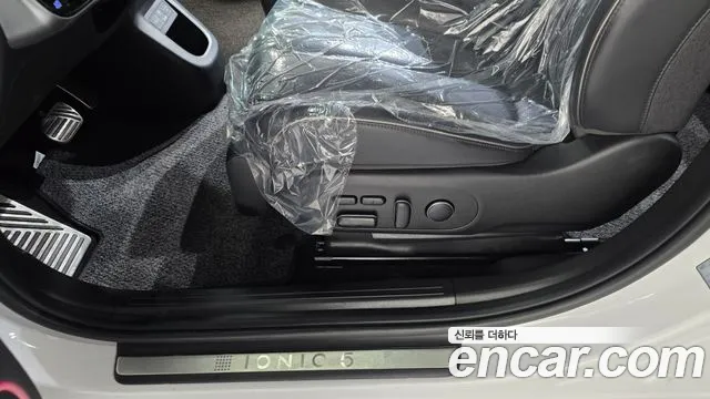 Hyundai Ioniq 5 Ioniq 5 (New) — Фото автомобиля 29