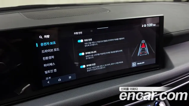 Hyundai Sonata DN8 — Фото автомобиля 24