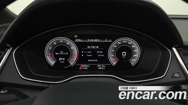 Audi Q5 45 TFSI quattro Premium — Фото автомобиля 8