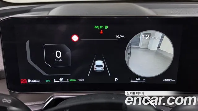 Kia Sorento — Фото автомобиля 11