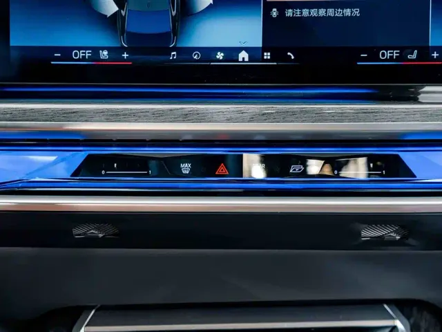 BMW 7 Series — Фото автомобиля 14