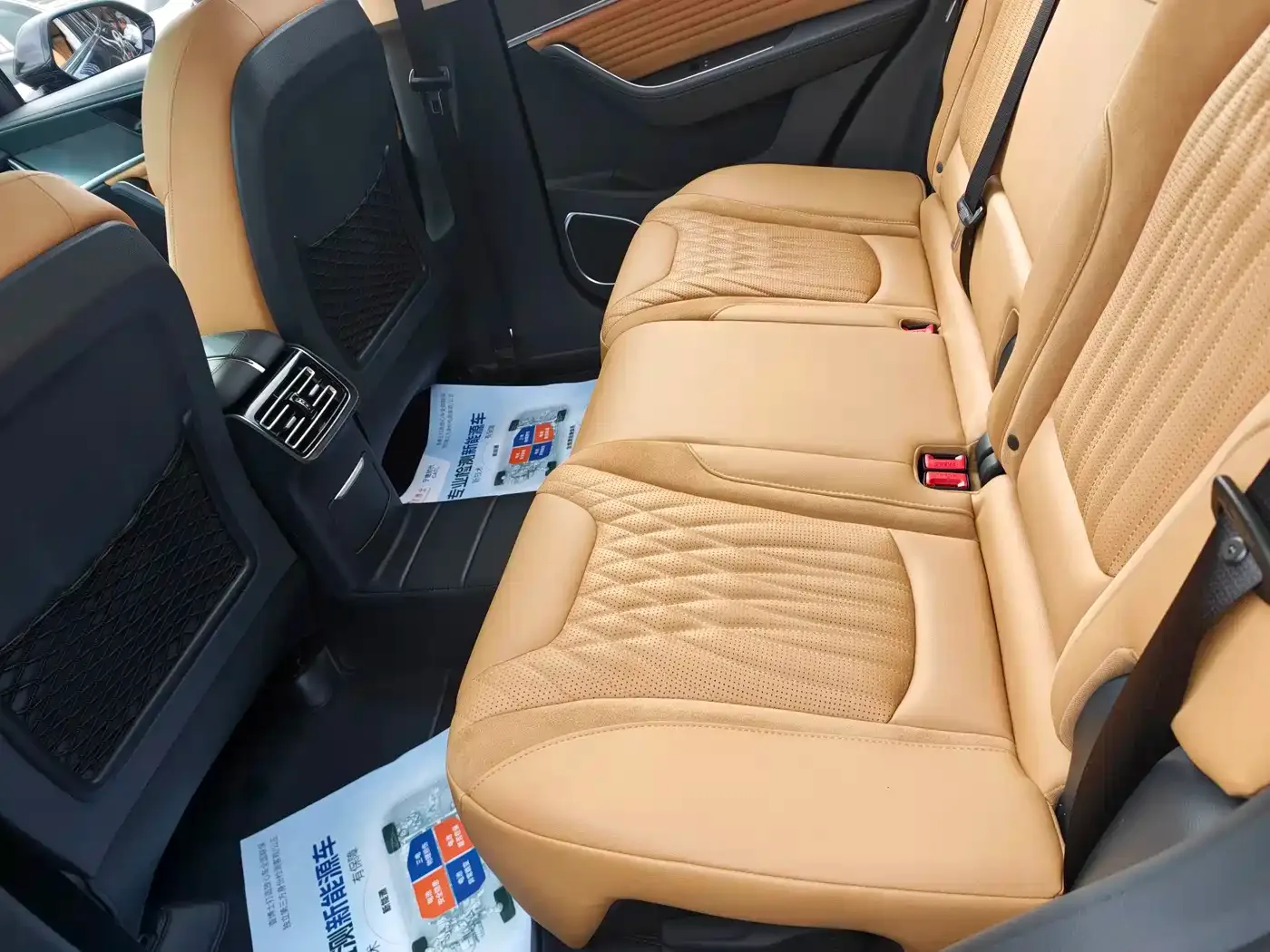 Hongqi Hongqi HS5 2023 2.0T Flag Joy Pro Edition — Фото автомобиля 5