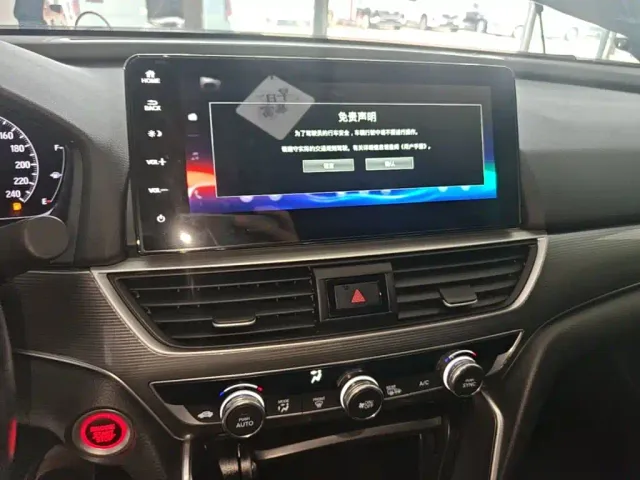 Honda Accord — Фото автомобиля 12