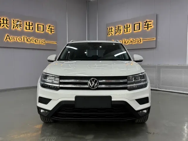 Volkswagen Tharu — Фото автомобиля 3