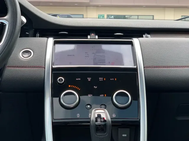 Land Rover Discovery Sport 2022 Model 249PS R-Dynamic S Performance Edition 5-Seater — Фото автомобиля 19