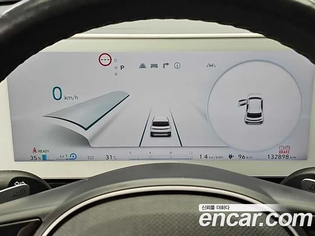 Hyundai Ioniq5 Ioniq5 Long Range AWD — Фото автомобиля 6
