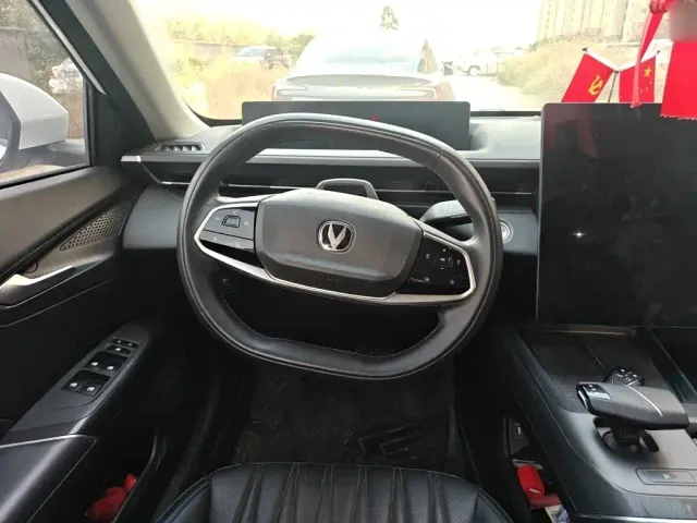 Changan Lamore — Фото автомобиля 6