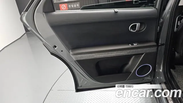 Hyundai Ioniq 5 Ioniq5 — Фото автомобиля 13