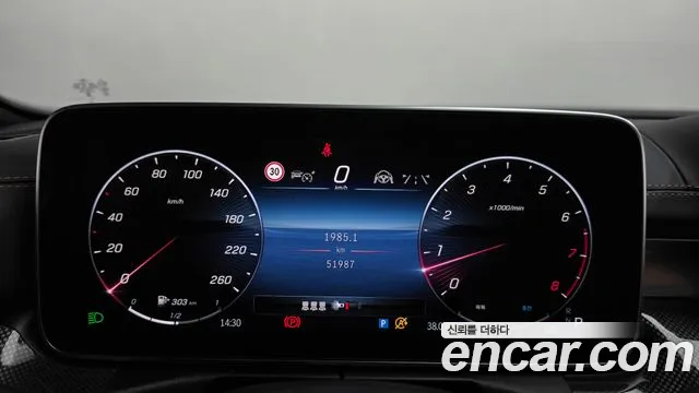 Mercedes-Benz C-Class — Фото автомобиля 8