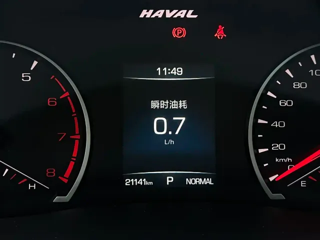 Haval H6 — Фото автомобиля 13
