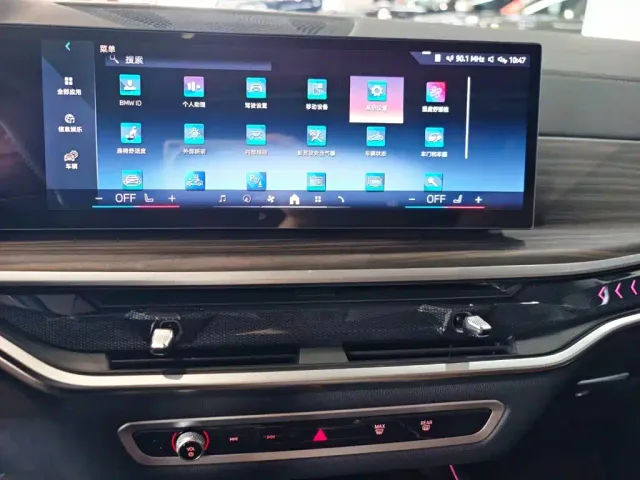 BMW X7 — Фото автомобиля 13