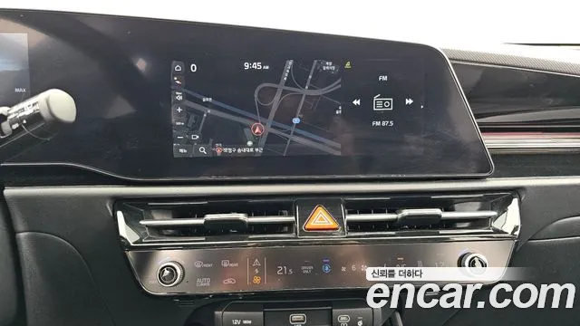 Kia Niro — Фото автомобиля 14