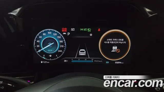 Hyundai AVANTE Avante (CN7) — Фото автомобиля 7