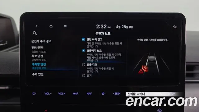 Hyundai Staria Staria Карго 3 места — Фото автомобиля 28