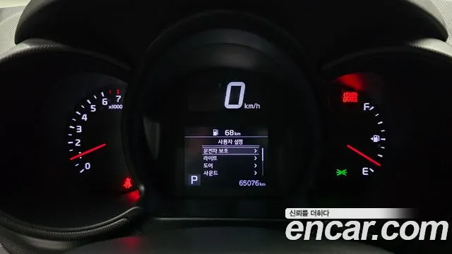 Kia RAY Новый Ray Prestige — Фото автомобиля 8