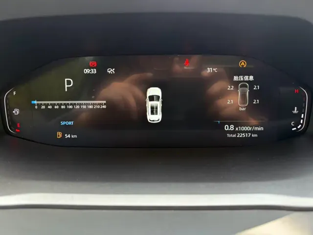 Changan CS55 Plus — Фото автомобиля 15