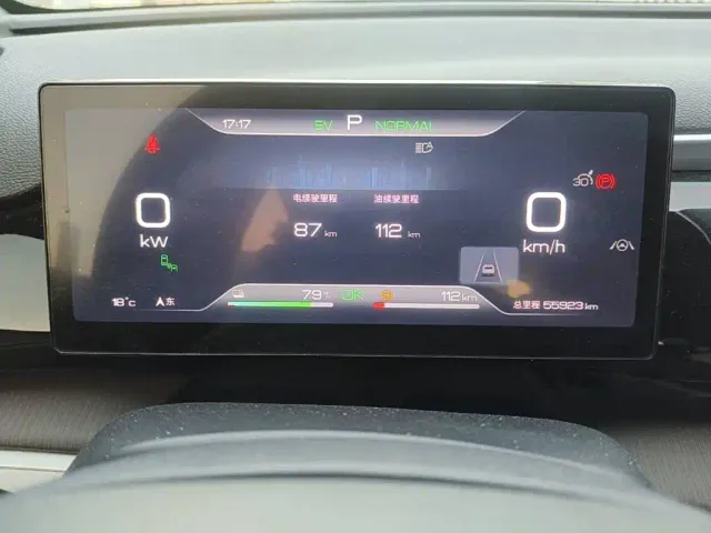 BYD Song Pro — Фото автомобиля 4