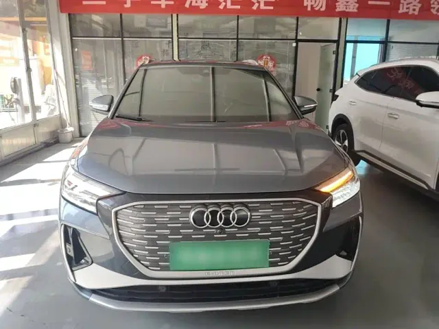 Audi Q4 e-tron — Фото автомобиля 2