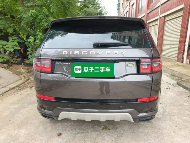 Land Rover Discovery Sport — Фото автомобиля 5