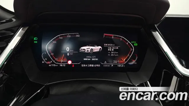 BMW Z4 sDrive20i M Sport — Фото автомобиля 8