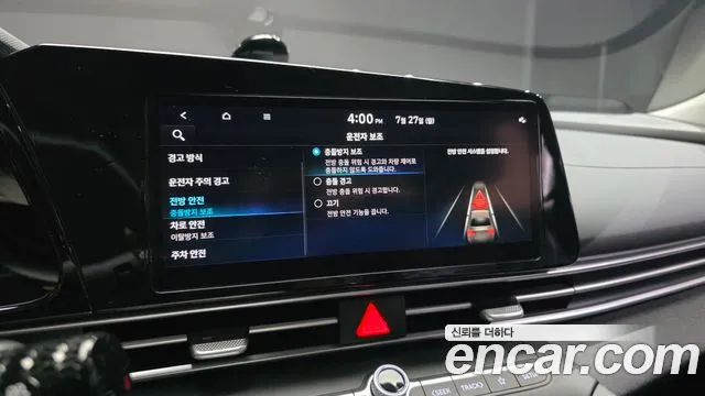 Hyundai AVANTE Avante (CN7) — Фото автомобиля 18
