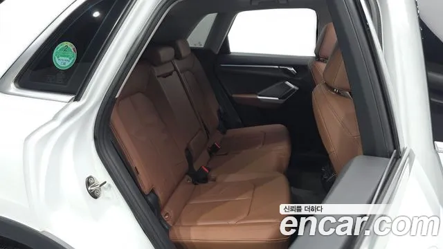 Audi Q3 F3 — Фото автомобиля 11