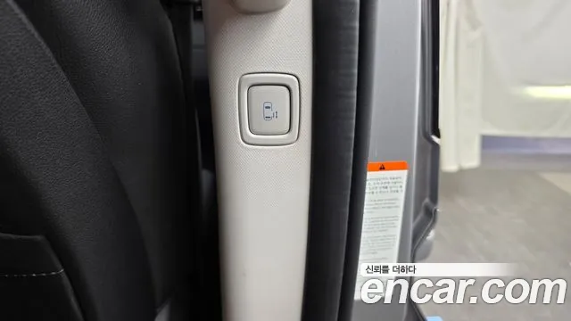Hyundai Staria Staria — Фото автомобиля 18