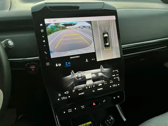 Honda Dongfeng Honda S7 — Фото автомобиля 20