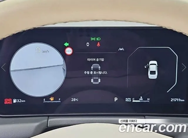 Kia K8 The New K8 — Фото автомобиля 6
