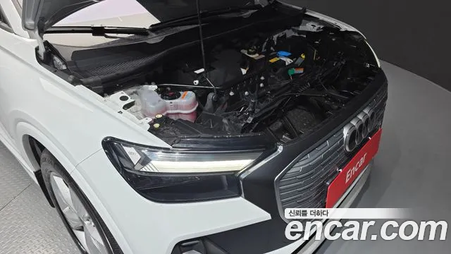 Audi Q4 e-tron F4 — Фото автомобиля 9